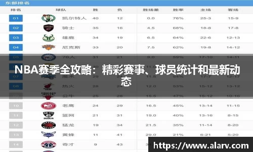 金沙(3777·js认证)娱场城官网