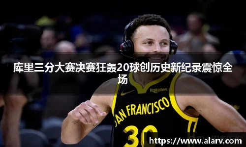 金沙(3777·js认证)娱场城平台