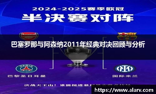 金沙(3777·js认证)娱场城官网