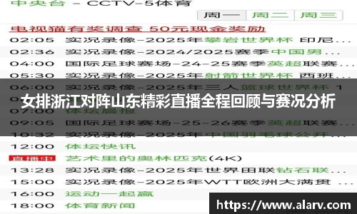 金沙(3777·js认证)娱场城平台