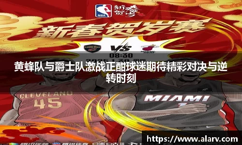 金沙(3777·js认证)娱场城app