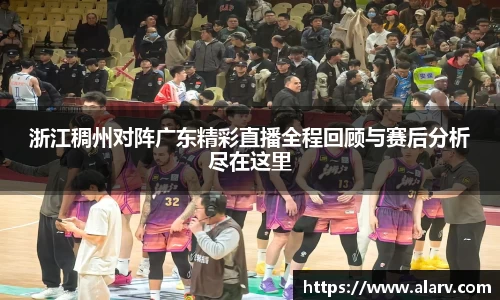 金沙(3777·js认证)娱场城