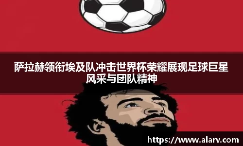 金沙(3777·js认证)娱场城平台