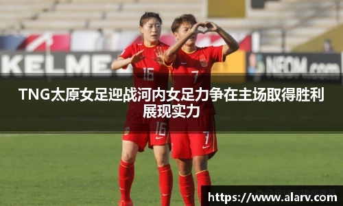 金沙(3777·js认证)娱场城官网